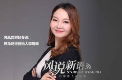 (5分钟教程)九江市工厂_哔哩哔哩